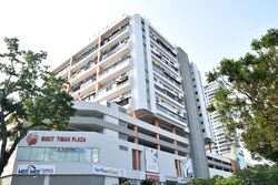 Bukit Timah Plaza / Sherwood Towers (D21), Retail #475212311